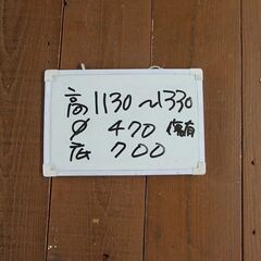 作業場にどうですか、業務用扇風機２台まとめて。【実働】の画像