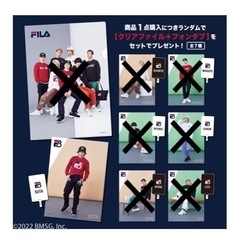 ☆BE:FIRST SOTA クリアファイル&フォンタブ☆