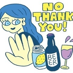 【探してます】断酒の仲間