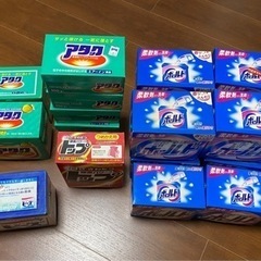 粉洗剤