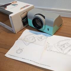 ※商談中※【スマートフォンプロジェクター】フライングタイガーの画像