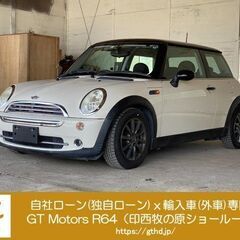 完売御礼）千葉発【ブラックOK!オートローンでお悩みの方ご相談く...