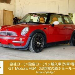 完売御礼）千葉発【ブラックOK!オートローンでお悩みの方ご相談く...