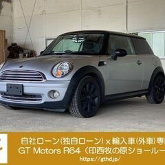 完売御礼）千葉発【ブラックOK!オートローンでお悩みの方ご相談く...