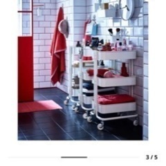 IKEA ロースコグの画像