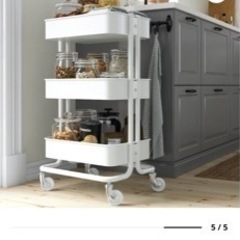 IKEA ロースコグの画像