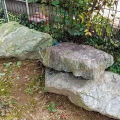 庭石を無料でお譲りします
