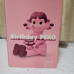 ペコちゃん人形　Birthday　ケーキの画像