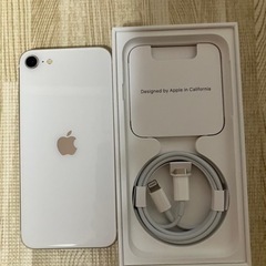 最終値下げ2台未使用！両面コーティング済み！ミッドナイト、スター