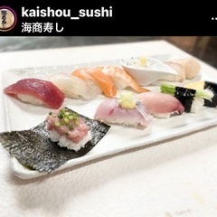 ディナータイム週1日からOKですの画像