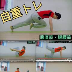 9月23日☆秋分の日☆男子のための柔軟クラス『柔猿YAWA-ZARU塾』☆の画像