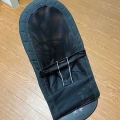 ベビービョルン　バウンサー　黒　メッシュ