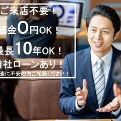 千葉発【ブラックOK!オートローンでお悩みの方ご相談ください!仮審査無料!自社ローン独自ローン相談可!分割購入できます!】BMW MINI/クーパー/黒/予備検付/延長保証付/全国配送可@gtmotorsの画像