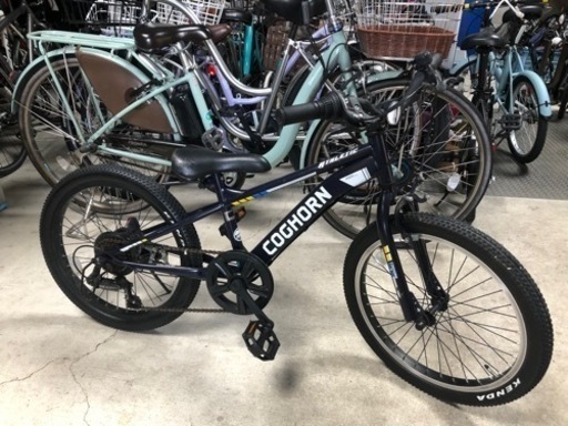 中古自転車　男の子　20インチ