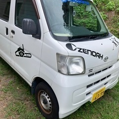 平成25年式🌟ハイゼットワゴン🌟値下げしました！