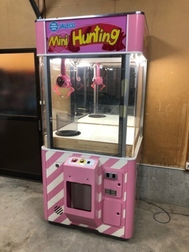 【動作確認済】【秋田県湯沢市引取限定】JALECO Mini Hunting ジャレコ ミニ ハンティング クレーンゲーム UFOキャッチャー 100V 縦約900mm 横約900mm 高約1950mm
