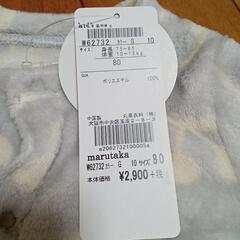 お値下げ中！未使用 kidszoo ふわふわロンパース 80サイズの画像