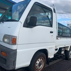 スバルサンバートラック