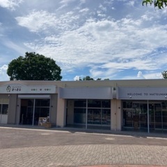 松が谷卓球場🏓の画像