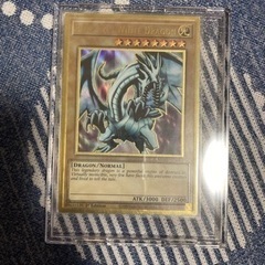 美品！ブルーアイズ英語版プレミアムゴールドレアの画像