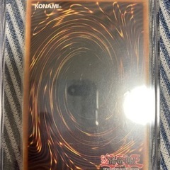 美品！ブルーアイズ英語版プレミアムゴールドレアの画像