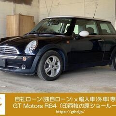 千葉発【ブラックOK!オートローンでお悩みの方ご相談ください!仮...