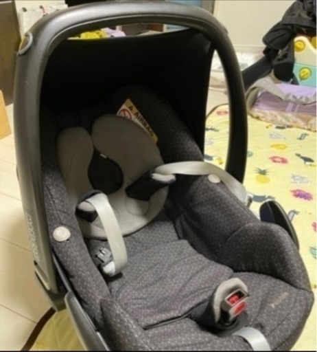 マキシコシのペブルとベースセット