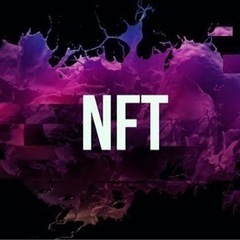 nft音楽語れる仲間募集