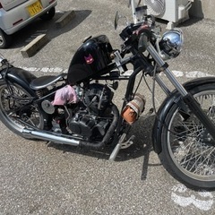 【済み】ヘイスト 250 クリーブランドサイクルワークス　CCW...