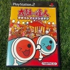 太鼓の達人　タタコンでドドンがドン