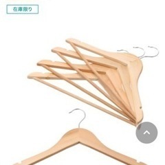 【美品】ニトリ 木製ハンガー20本セット（5本組×4）の画像