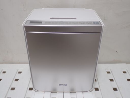 日立 ふとん乾燥機 アッとドライ HFK-VH1000 S