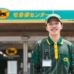 【パート（長期）】受付事務/未経験歓迎！ブランクOK！［受］ ヤ...