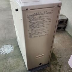 富士通 ホットマン 温水ルームヒーター 室外機 KB-87AS 2012年製