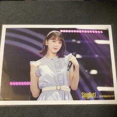 ⑤37-6  乃木坂46 生写真 CHOOSE 5 PHOTOS...