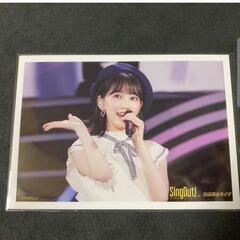 ⑥37-6  乃木坂46 生写真 CHOOSE 5 PHOTOS...