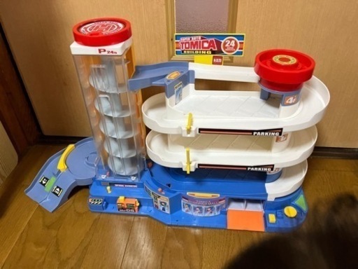トミカ　DXパーキング　ハンディマップ