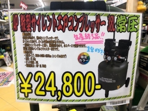 6324f7c7ef6b627a2352d3ca