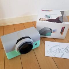 フライングタイガー プロジェクター