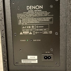 【DENON】DHT-S316の画像