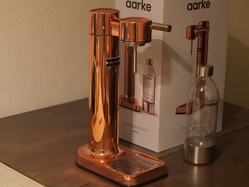 アールケ カーボネーターⅢ AARKE Carbonator 3 コッパー
