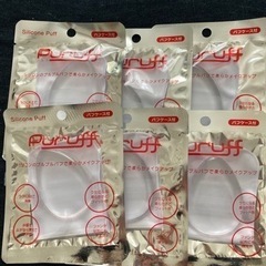 ハンドジェル 綿棒 パフの画像
