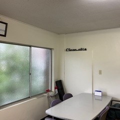 手取り20万以上可能🧽💫未経験者歓迎💫アルバイトも同時募集！の画像
