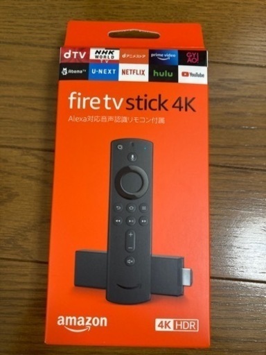 【9/18午前中まで】Amazon Fire tv stick 4K