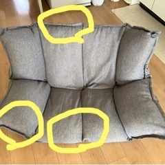 ニトリ　【10/30まで！】2人がけソファ売ります！の画像