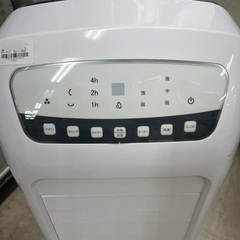 J1627 ★3ヶ月保証付★ Three-up スリーアップ  加湿機能付 温冷風扇 ヒート＆クール HC-T1802 2019年製  冷風扇 冷風機 温風機 クリーニング済み の画像