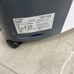 J1627 ★3ヶ月保証付★ Three-up スリーアップ  加湿機能付 温冷風扇 ヒート＆クール HC-T1802 2019年製  冷風扇 冷風機 温風機 クリーニング済み の画像