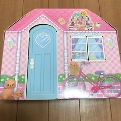 『受け渡し終了』リカちゃんのお部屋