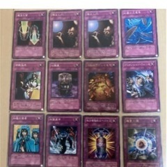 遊戯王　トレーディングカード　81枚　中古品の画像