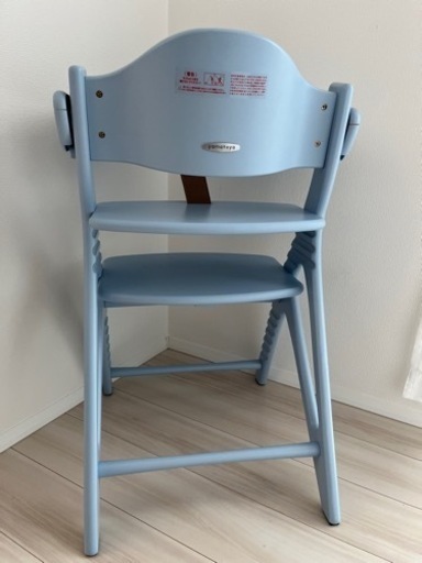 ベビーチェア 木製チェア